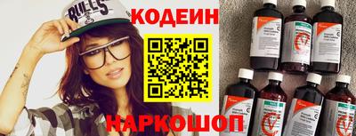 прущая мука Новодвинск