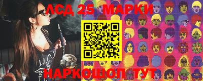 прущая мука Новодвинск