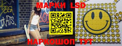 прущая мука Новодвинск