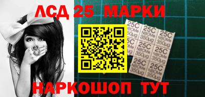 альфа пвп VHQ Новозыбков