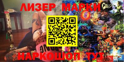 прущая мука Новодвинск