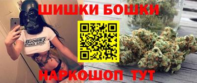 прущая мука Новодвинск