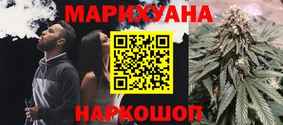 альфа пвп VHQ Новозыбков