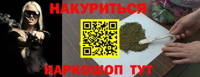 прущая мука Новодвинск