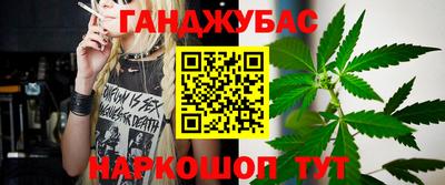 альфа пвп VHQ Новозыбков
