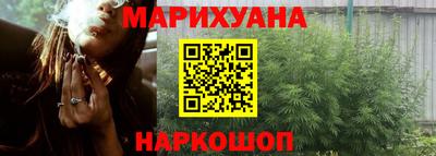 меф VHQ Нягань