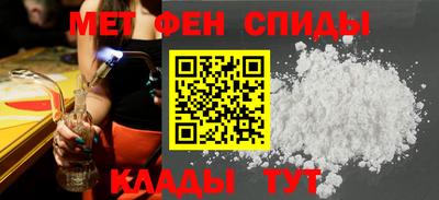 прущая мука Новодвинск