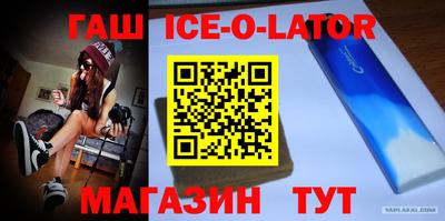 прущая мука Новодвинск