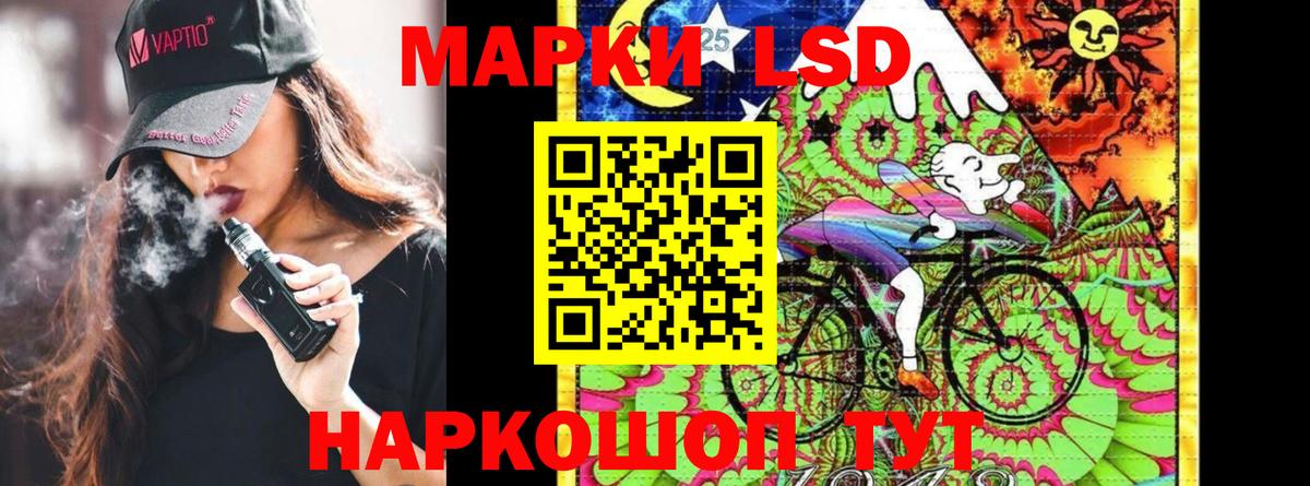 Тобольск  где можно купить   Марки NBOMe 1500мкг  Вход с VPN  Марки NBOMe 1500мкг  Марки N-bome 